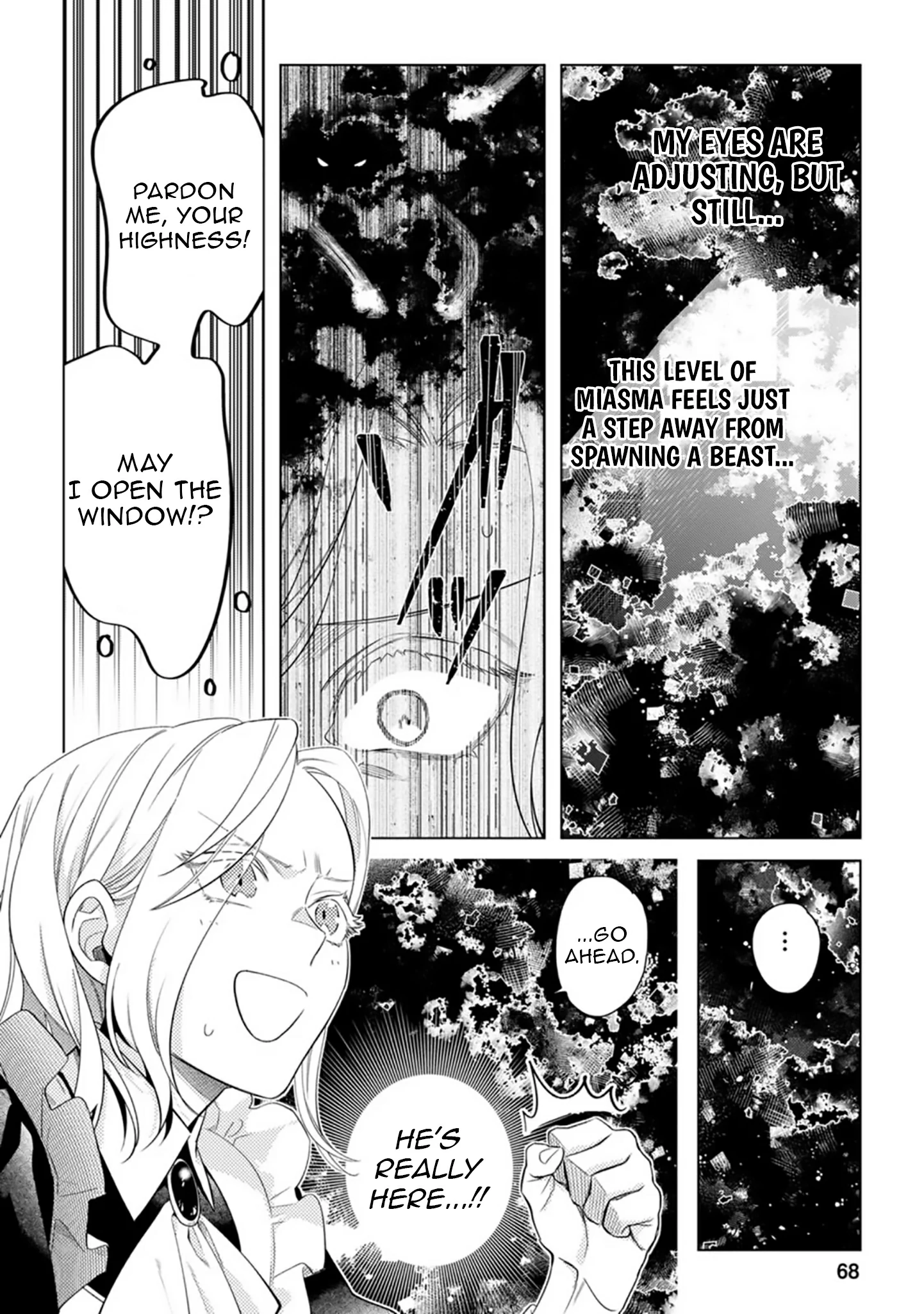 Sanctuary of the Unloved Noble Lady Chapter 3 - Page 7