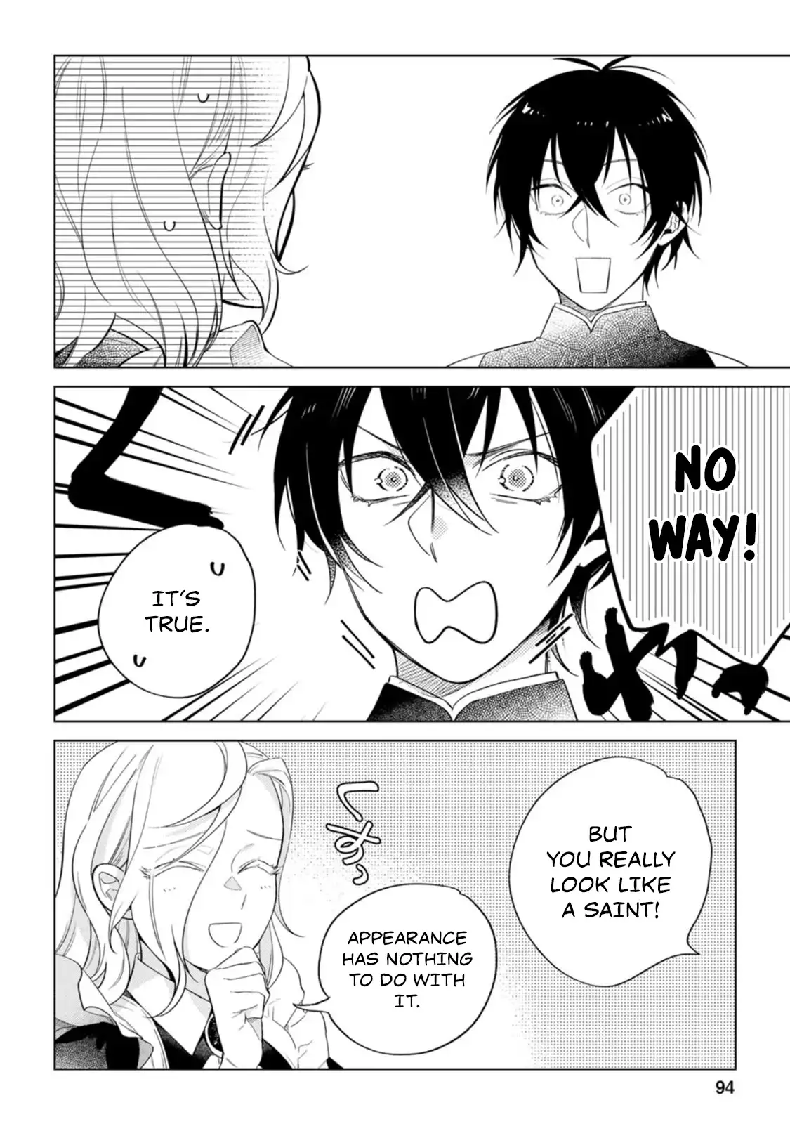 Sanctuary of the Unloved Noble Lady Chapter 4 - Page 2