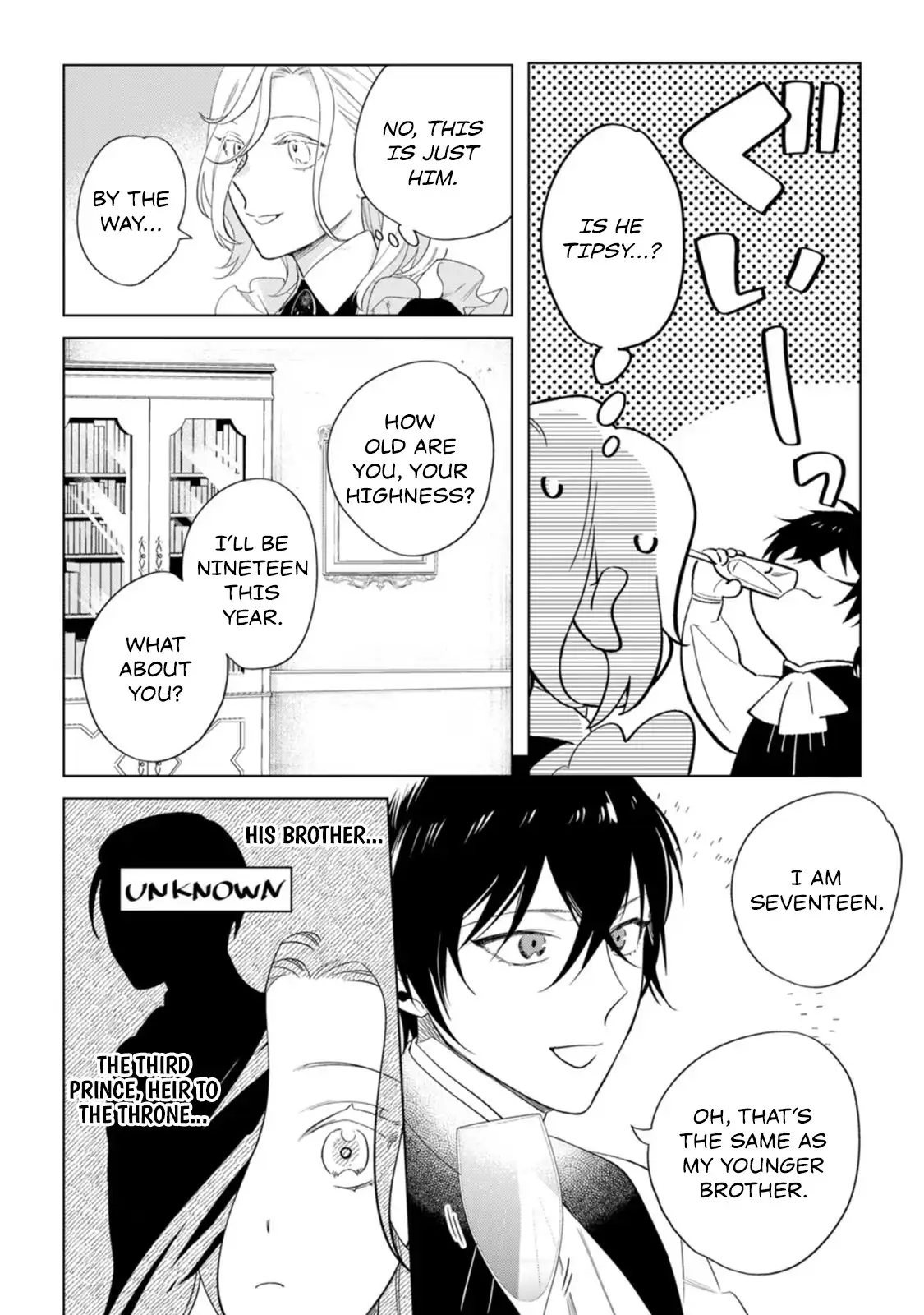 Sanctuary of the Unloved Noble Lady Chapter 4 - Page 16