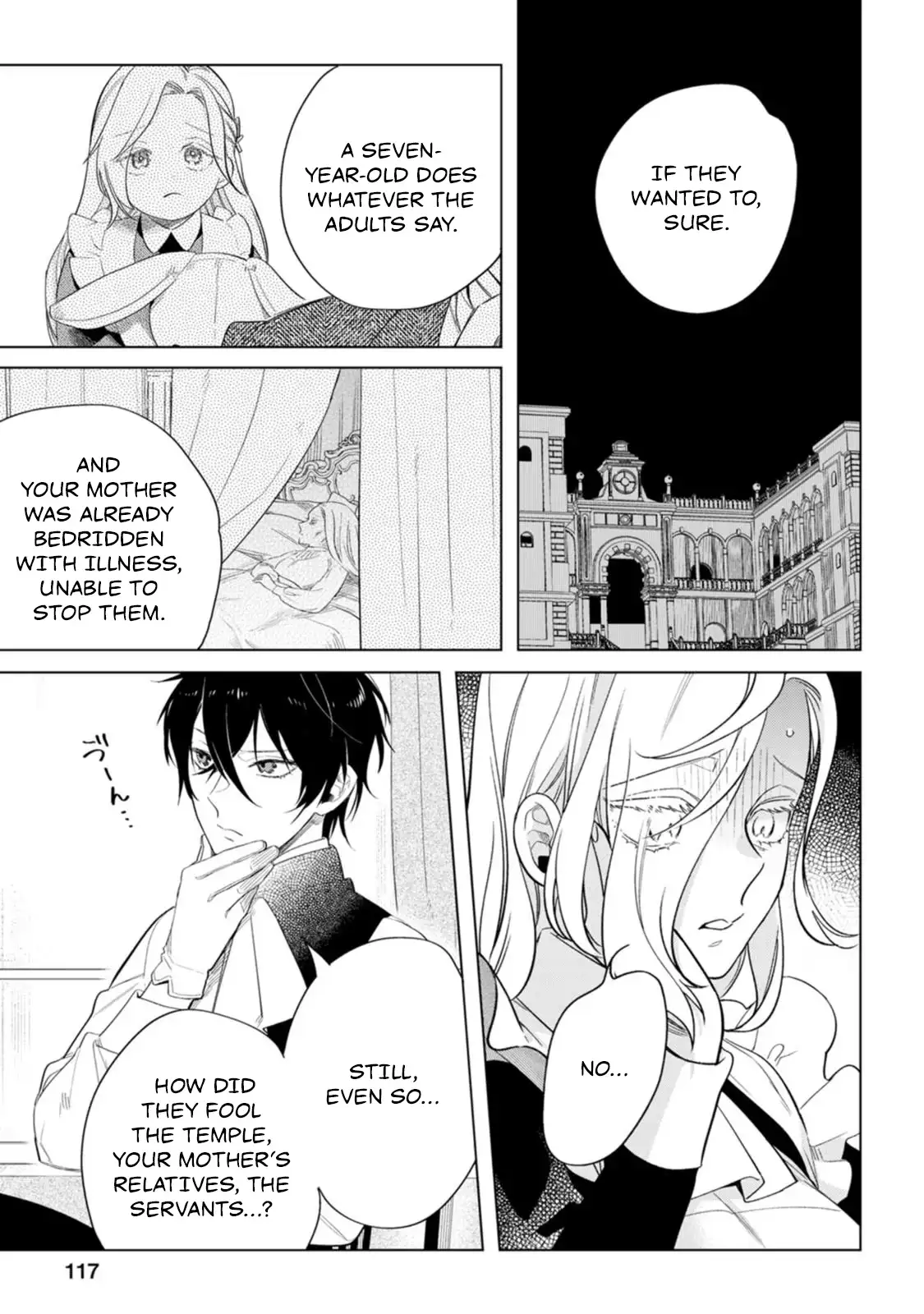 Sanctuary of the Unloved Noble Lady Chapter 4 - Page 25