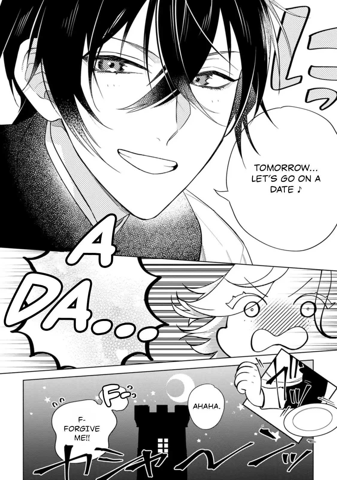 Sanctuary of the Unloved Noble Lady Chapter 4 - Page 30