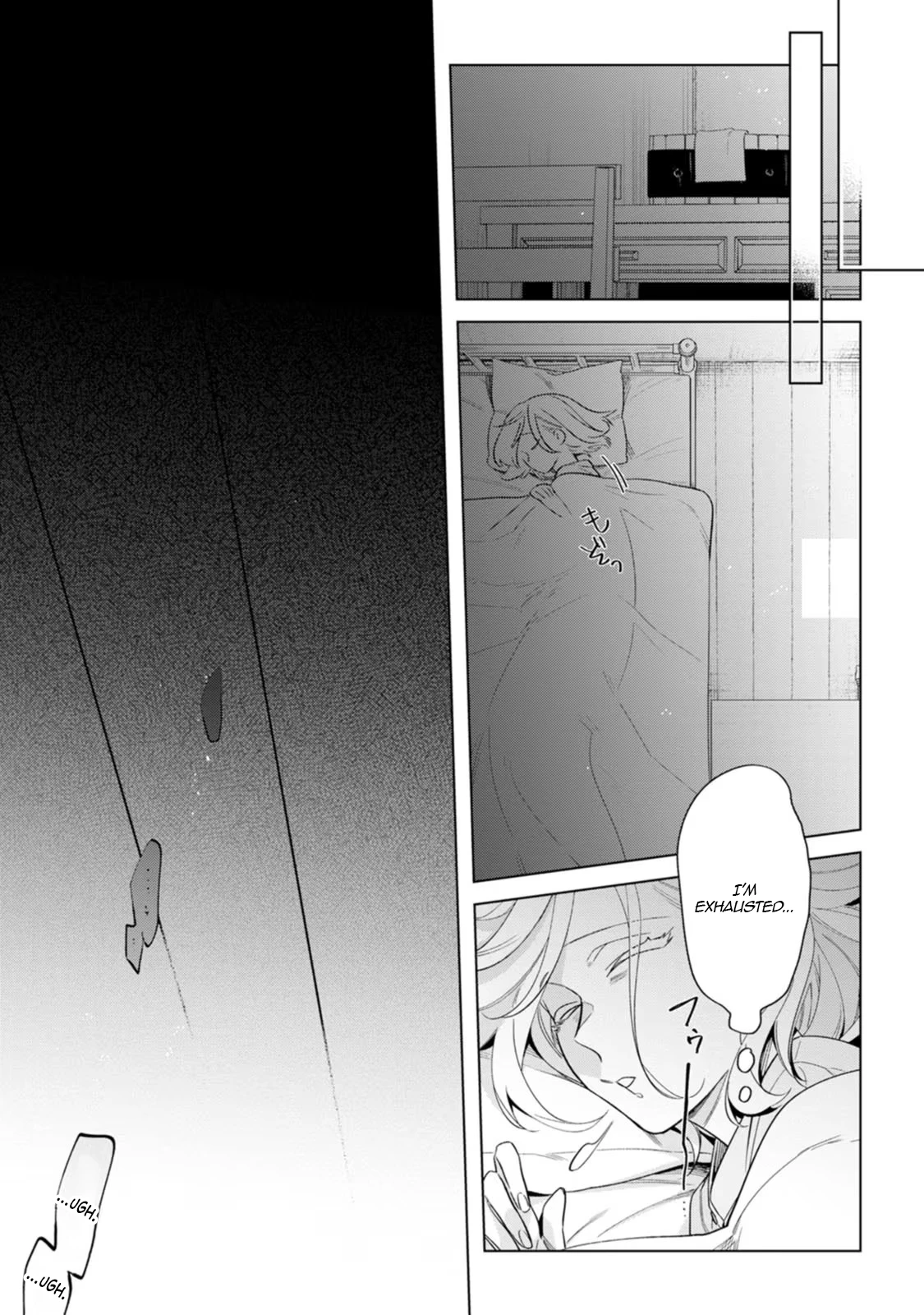 Sanctuary of the Unloved Noble Lady Chapter 5 - Page 13