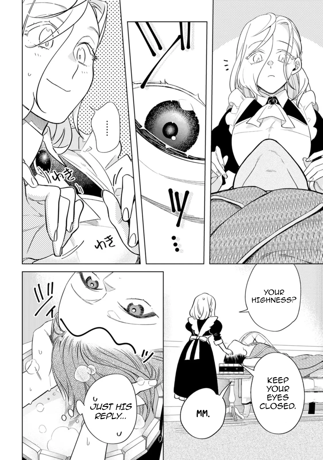 Sanctuary of the Unloved Noble Lady Chapter 5 - Page 10