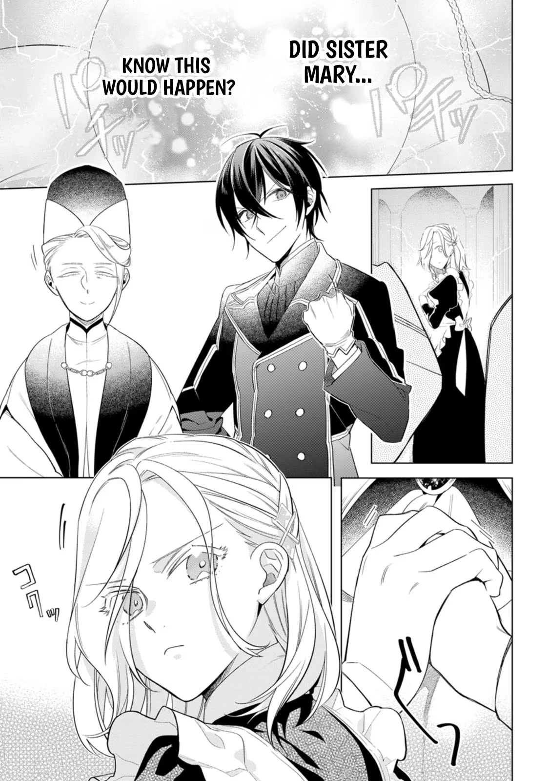 Sanctuary of the Unloved Noble Lady Chapter 6 - Page 15