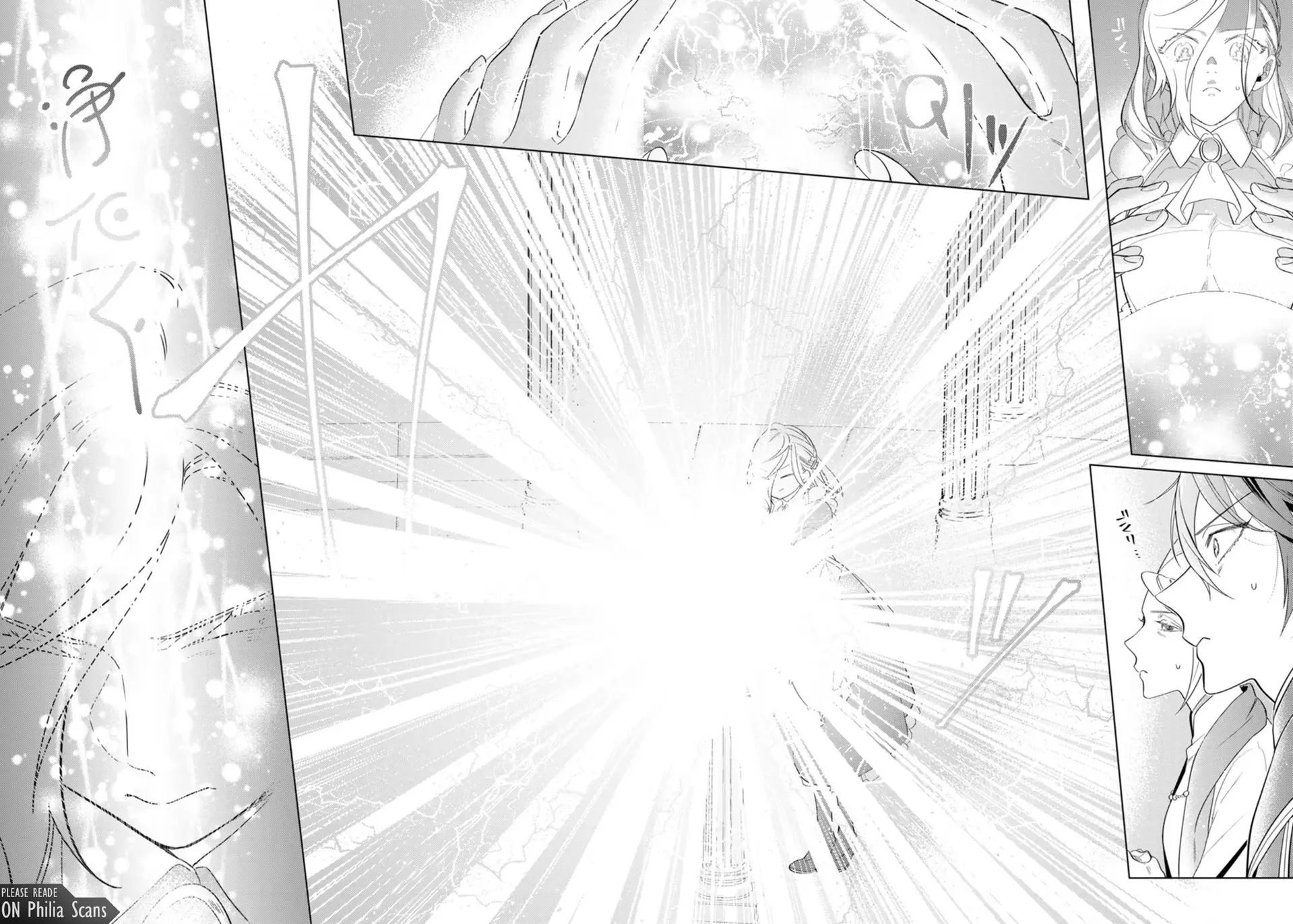 Sanctuary of the Unloved Noble Lady Chapter 6 - Page 16