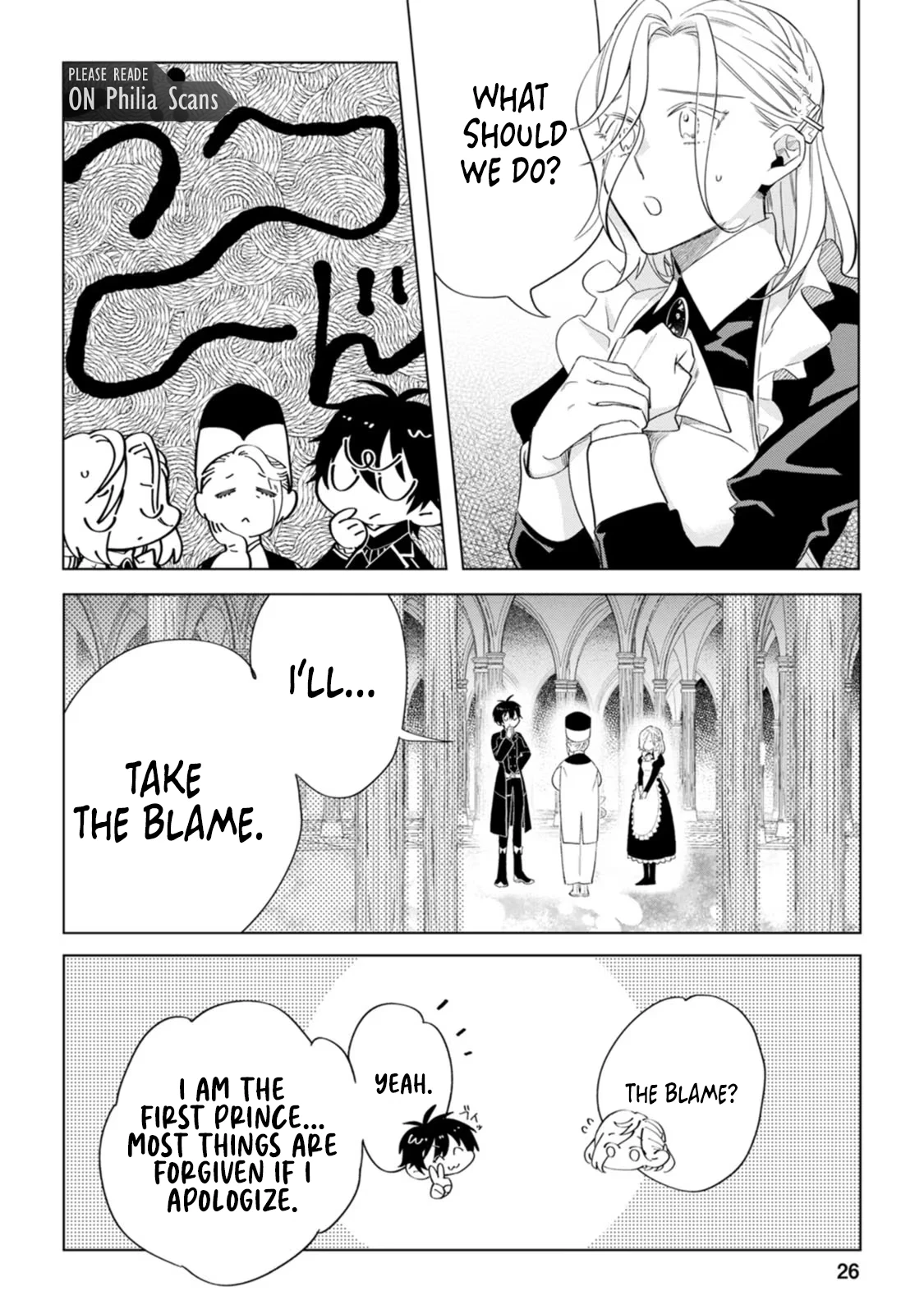 Sanctuary of the Unloved Noble Lady Chapter 6 - Page 27