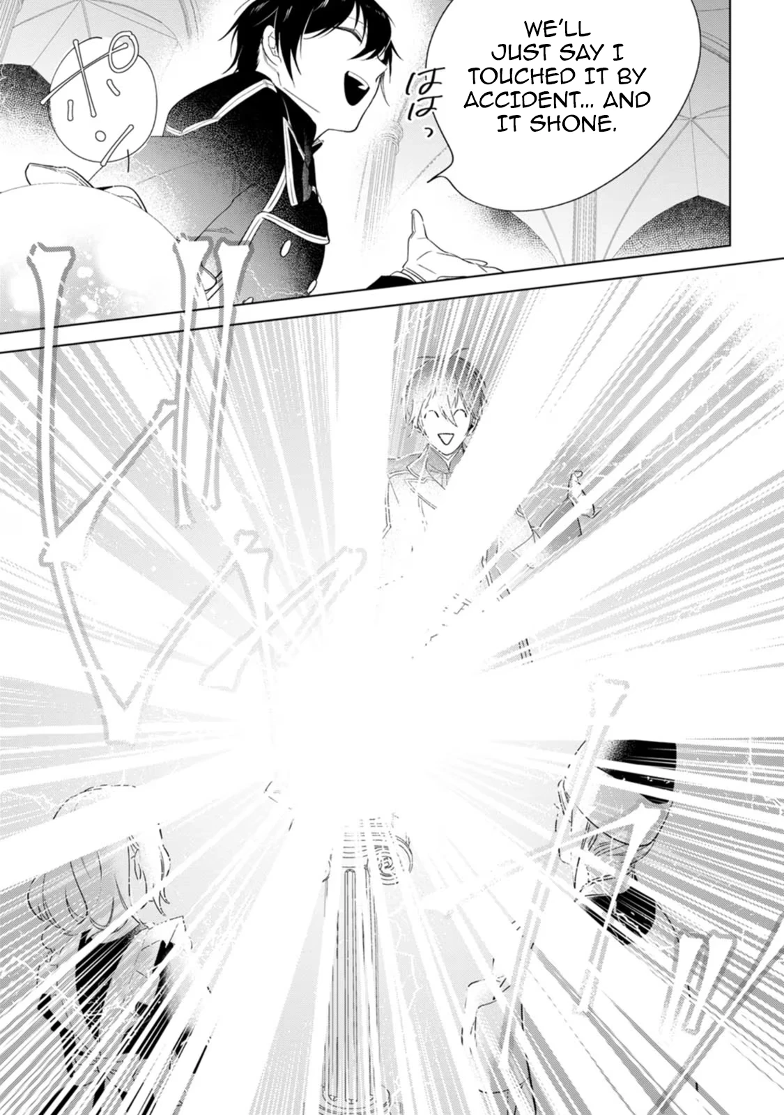 Sanctuary of the Unloved Noble Lady Chapter 6 - Page 28