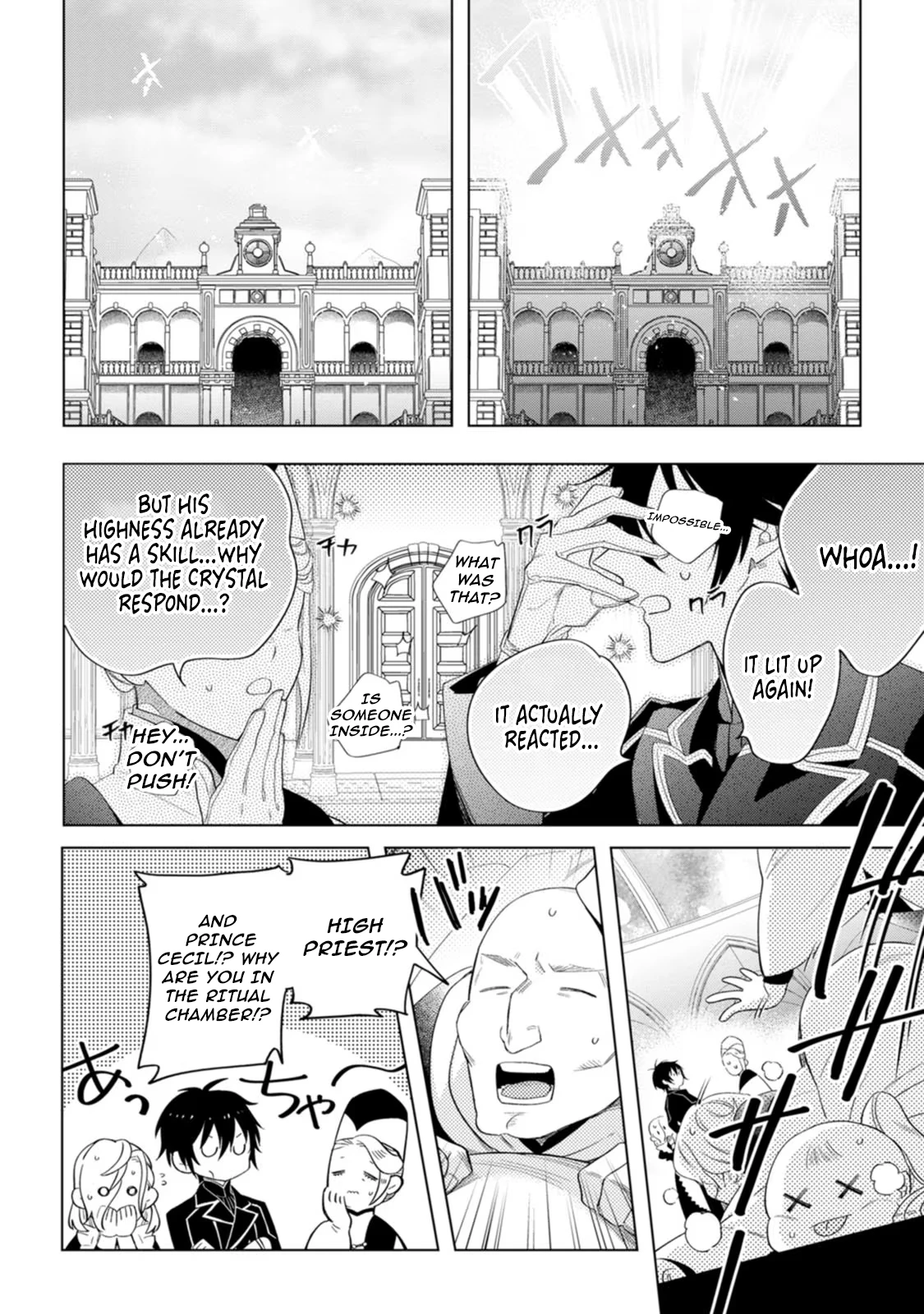 Sanctuary of the Unloved Noble Lady Chapter 6 - Page 29