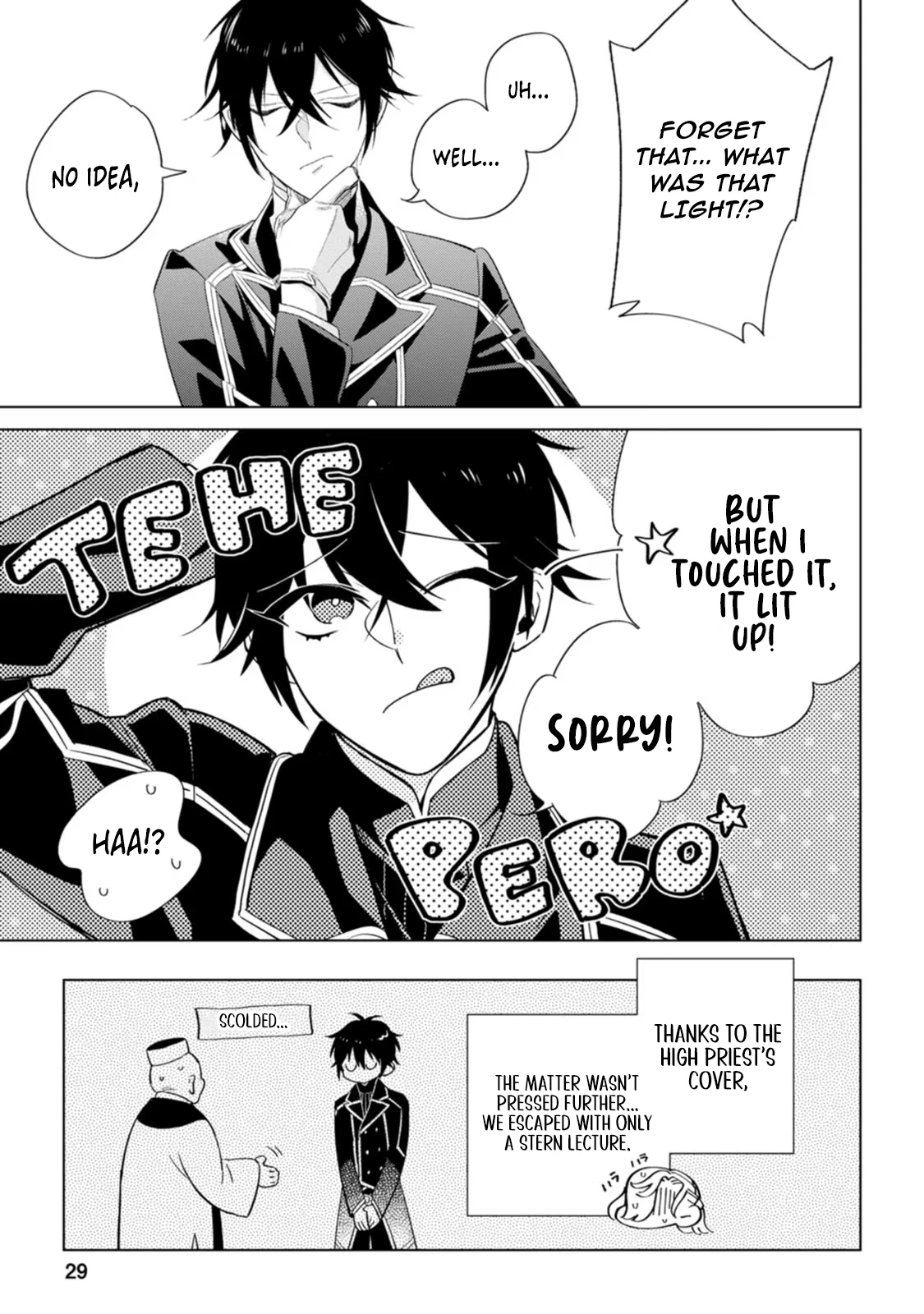 Sanctuary of the Unloved Noble Lady Chapter 6 - Page 30