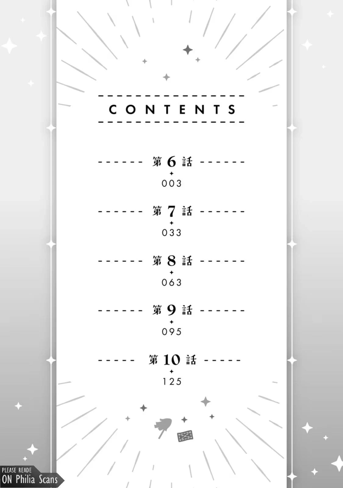 Sanctuary of the Unloved Noble Lady Chapter 6 - Page 4