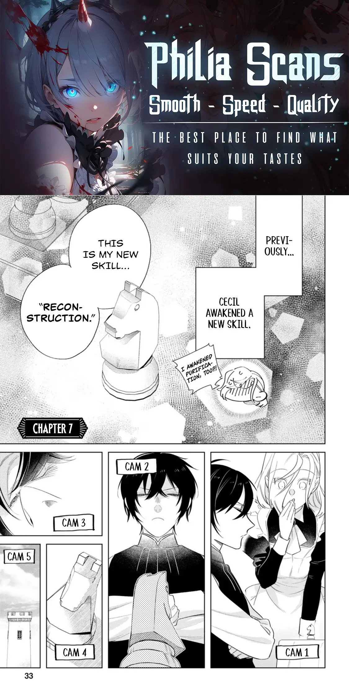 Sanctuary of the Unloved Noble Lady Chapter 7 - Page 1