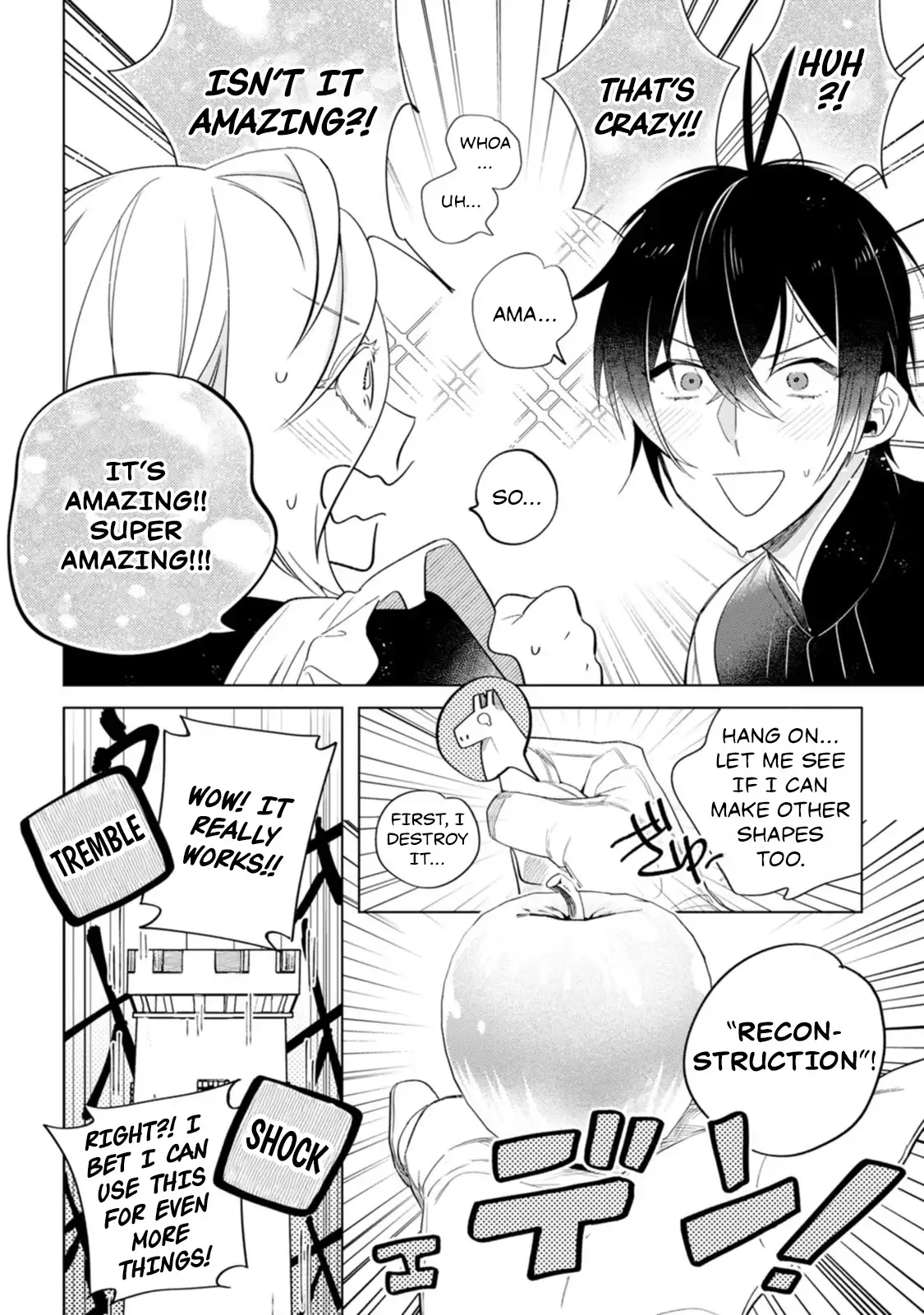 Sanctuary of the Unloved Noble Lady Chapter 7 - Page 2