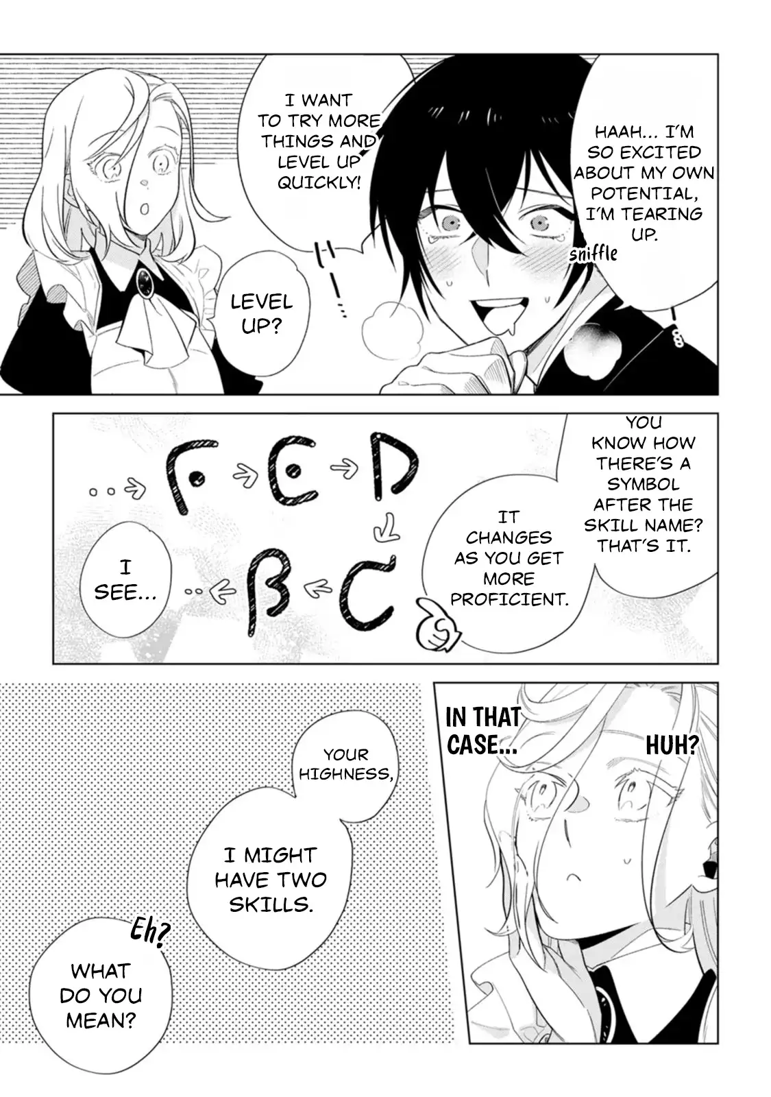 Sanctuary of the Unloved Noble Lady Chapter 7 - Page 3