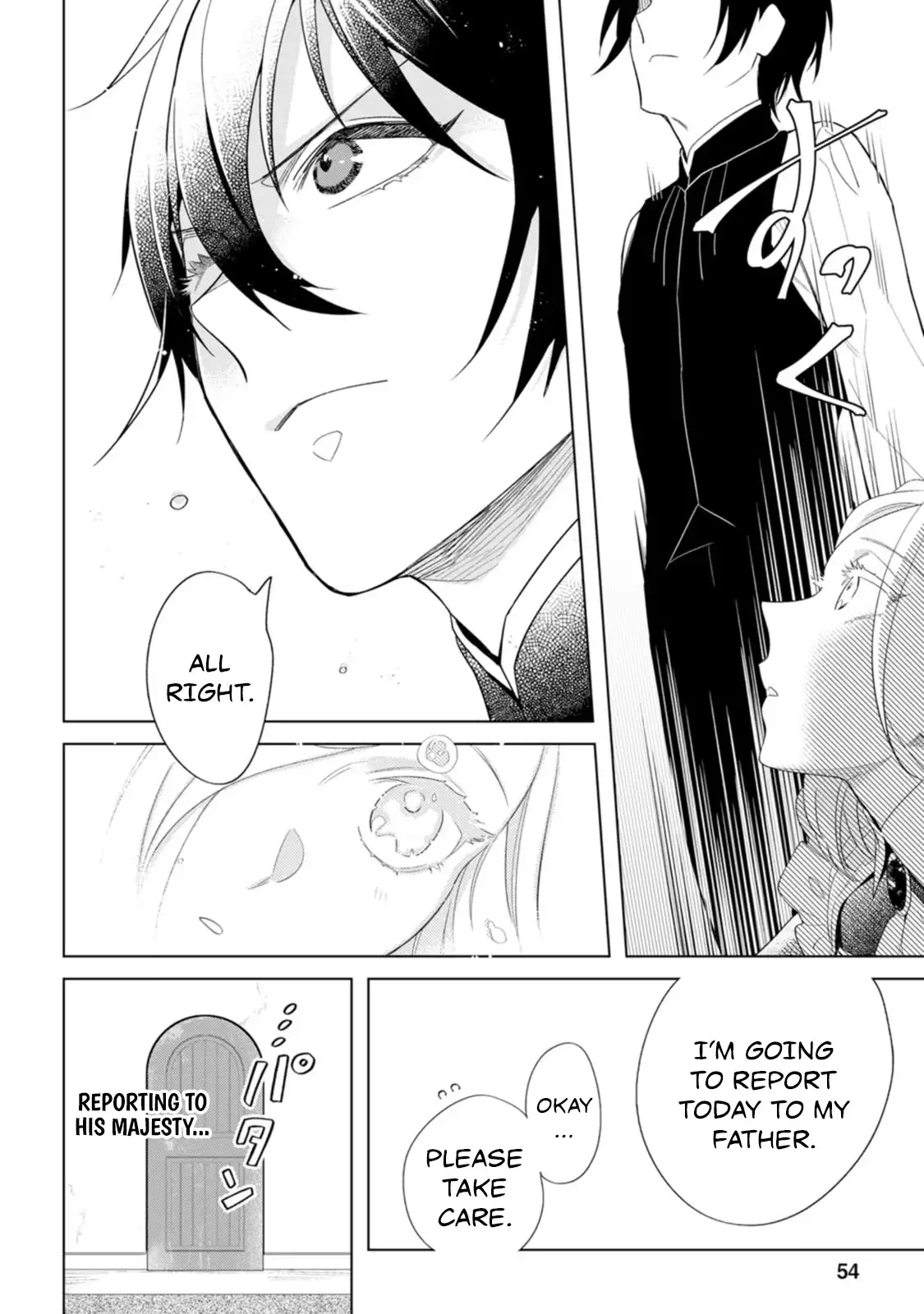 Sanctuary of the Unloved Noble Lady Chapter 7 - Page 22