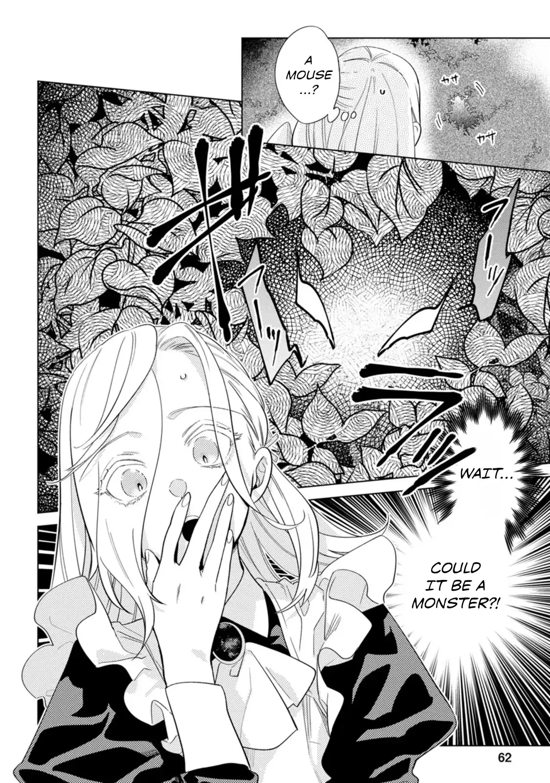 Sanctuary of the Unloved Noble Lady Chapter 7 - Page 30