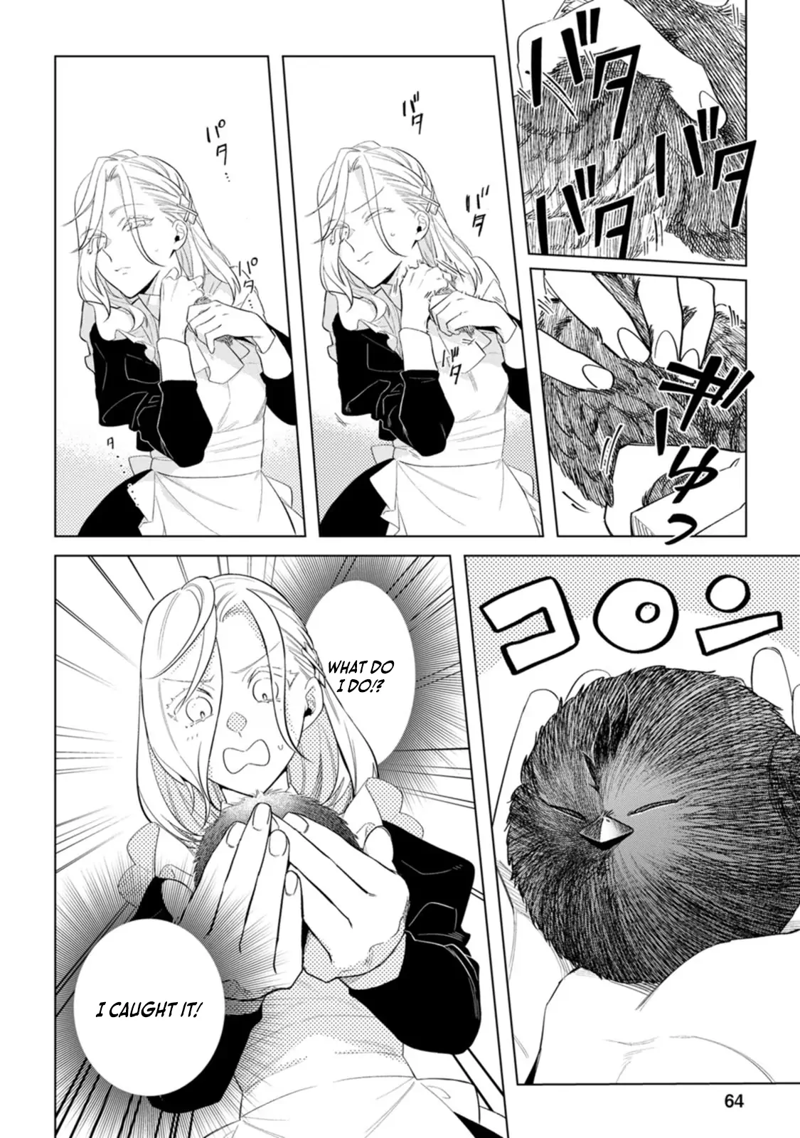 Sanctuary of the Unloved Noble Lady Chapter 8 - Page 2