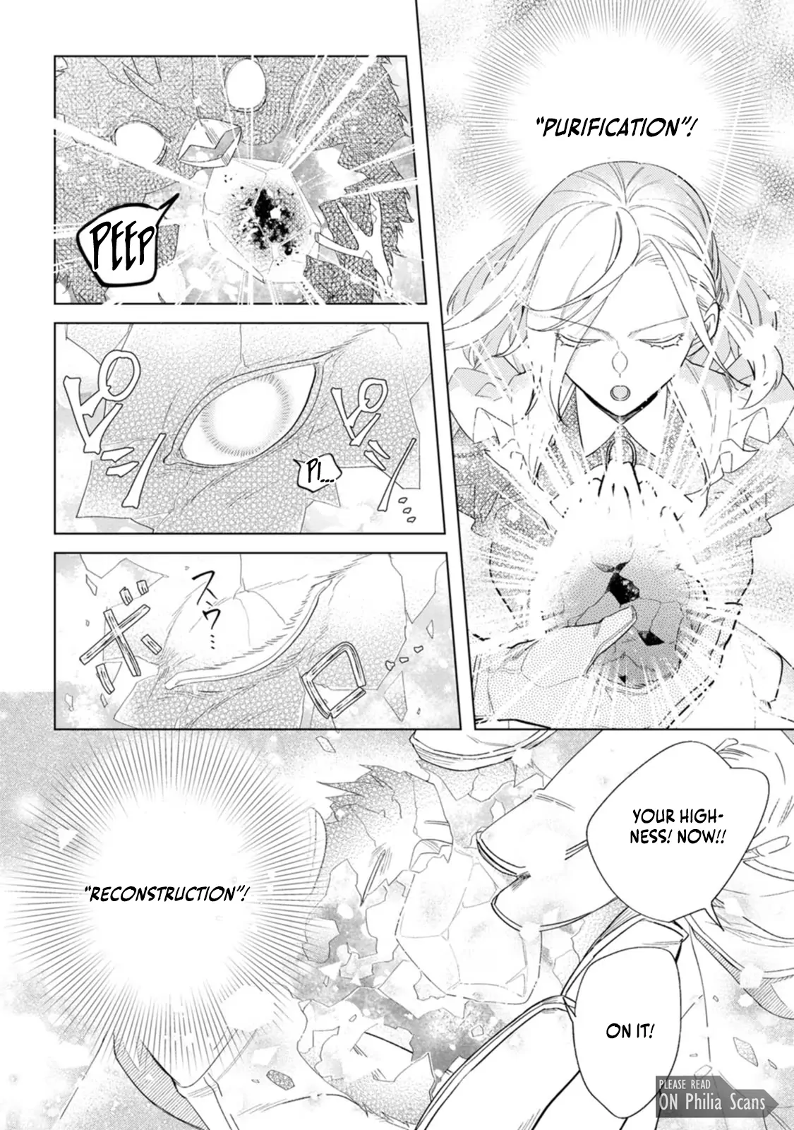 Sanctuary of the Unloved Noble Lady Chapter 8 - Page 12