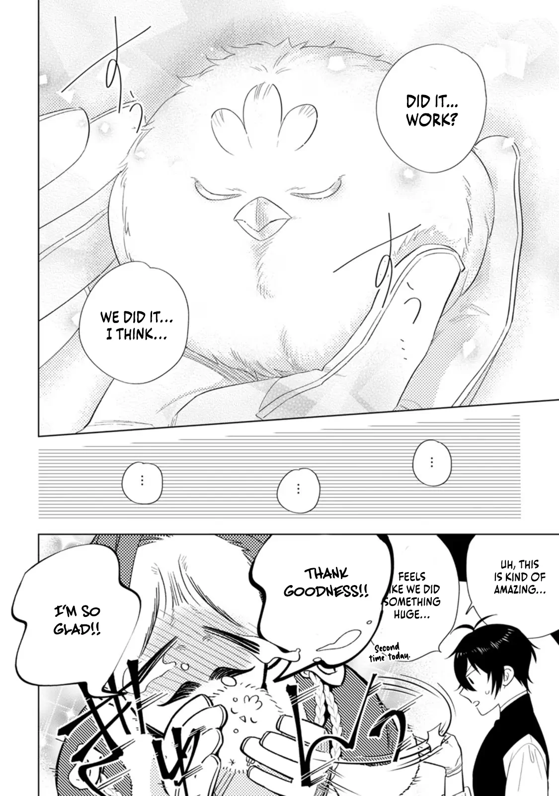 Sanctuary of the Unloved Noble Lady Chapter 8 - Page 14