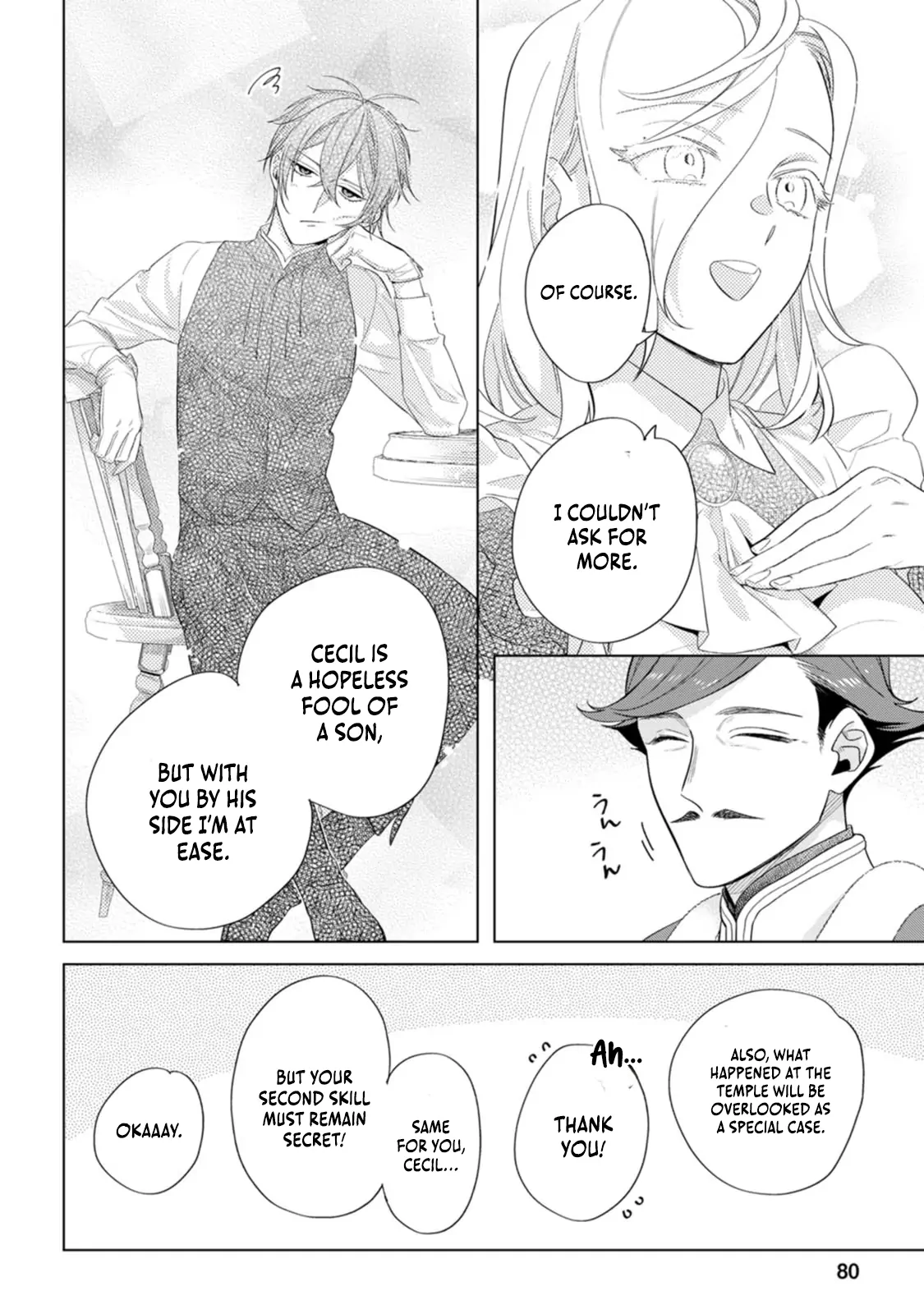 Sanctuary of the Unloved Noble Lady Chapter 8 - Page 18