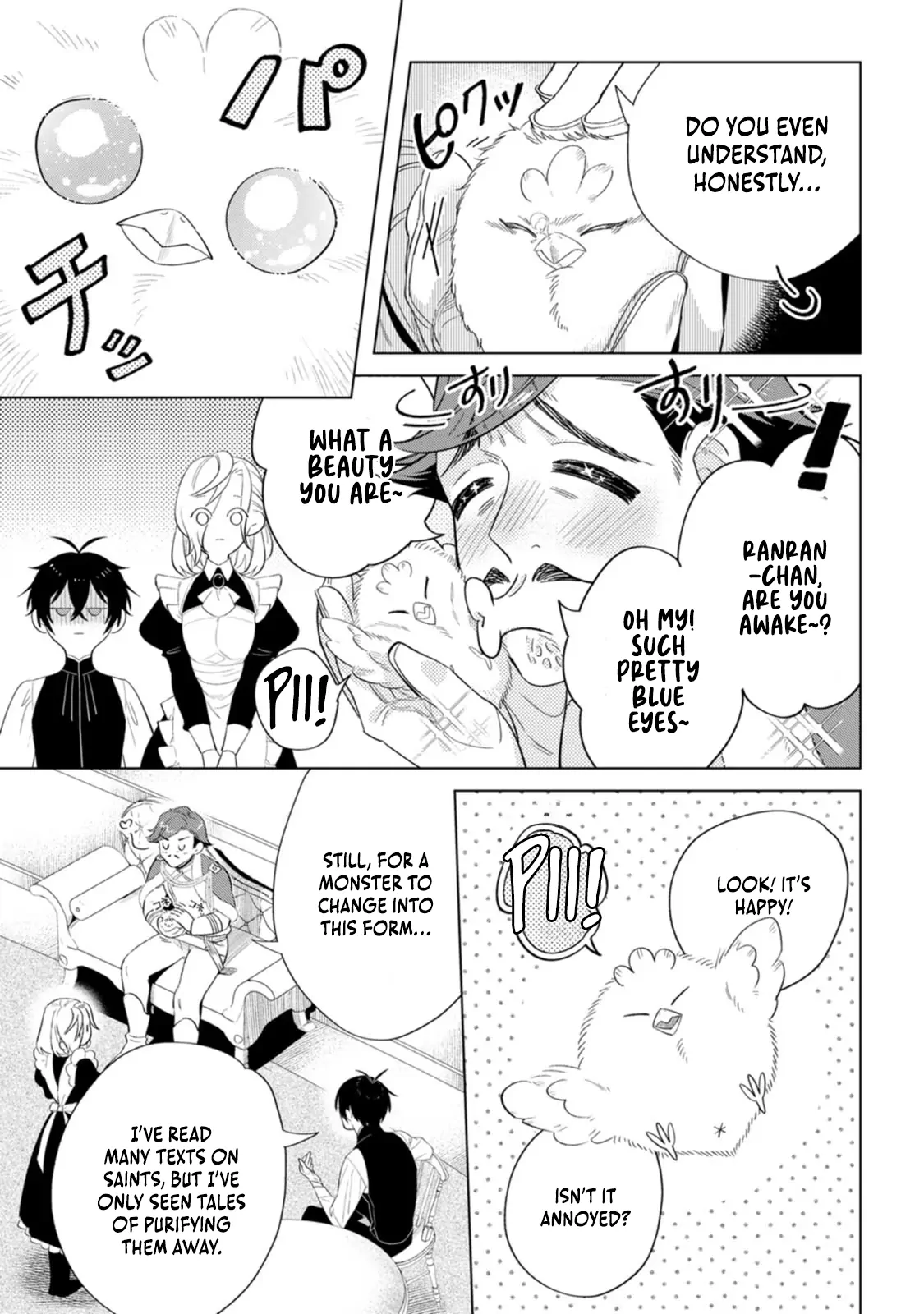 Sanctuary of the Unloved Noble Lady Chapter 8 - Page 19