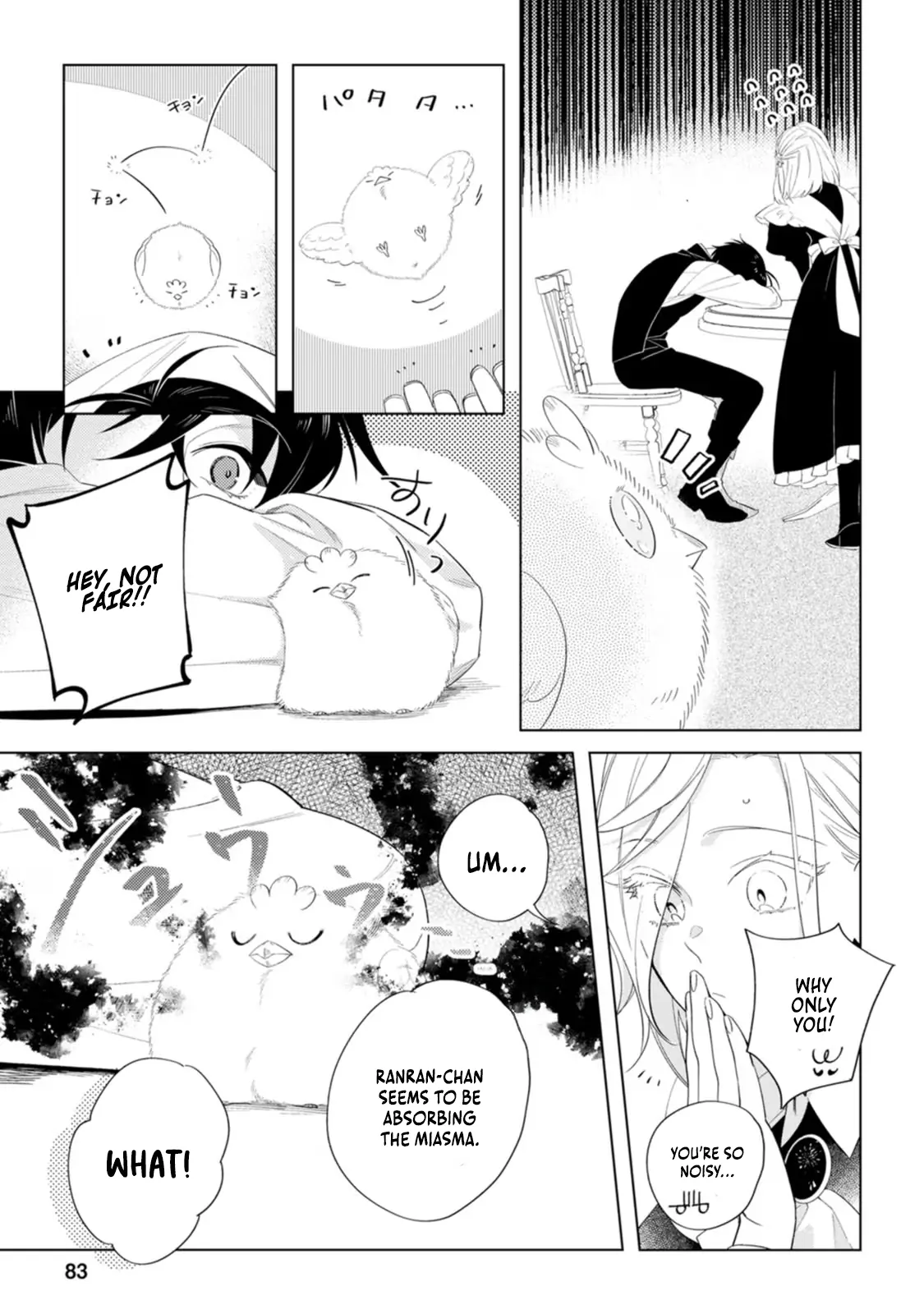 Sanctuary of the Unloved Noble Lady Chapter 8 - Page 21