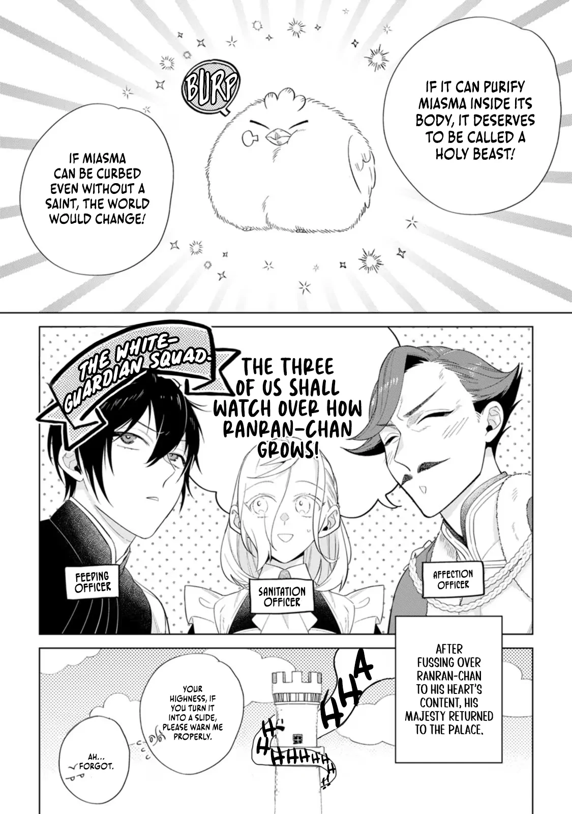 Sanctuary of the Unloved Noble Lady Chapter 8 - Page 22