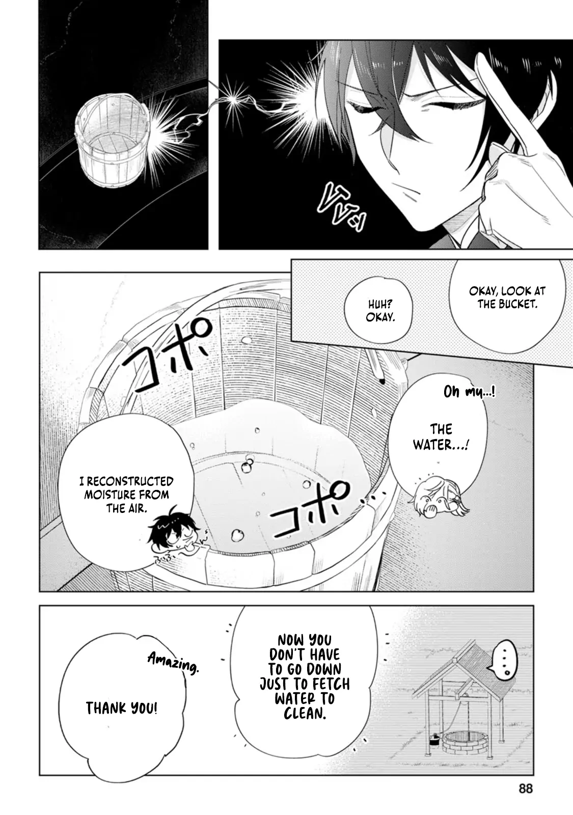 Sanctuary of the Unloved Noble Lady Chapter 8 - Page 26