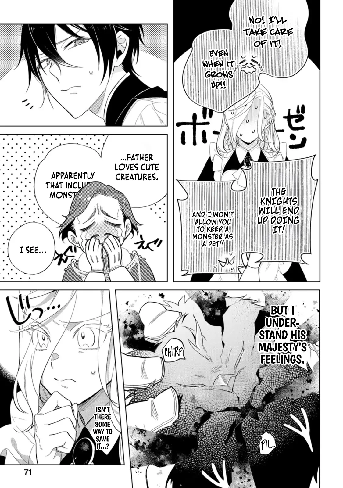 Sanctuary of the Unloved Noble Lady Chapter 8 - Page 9