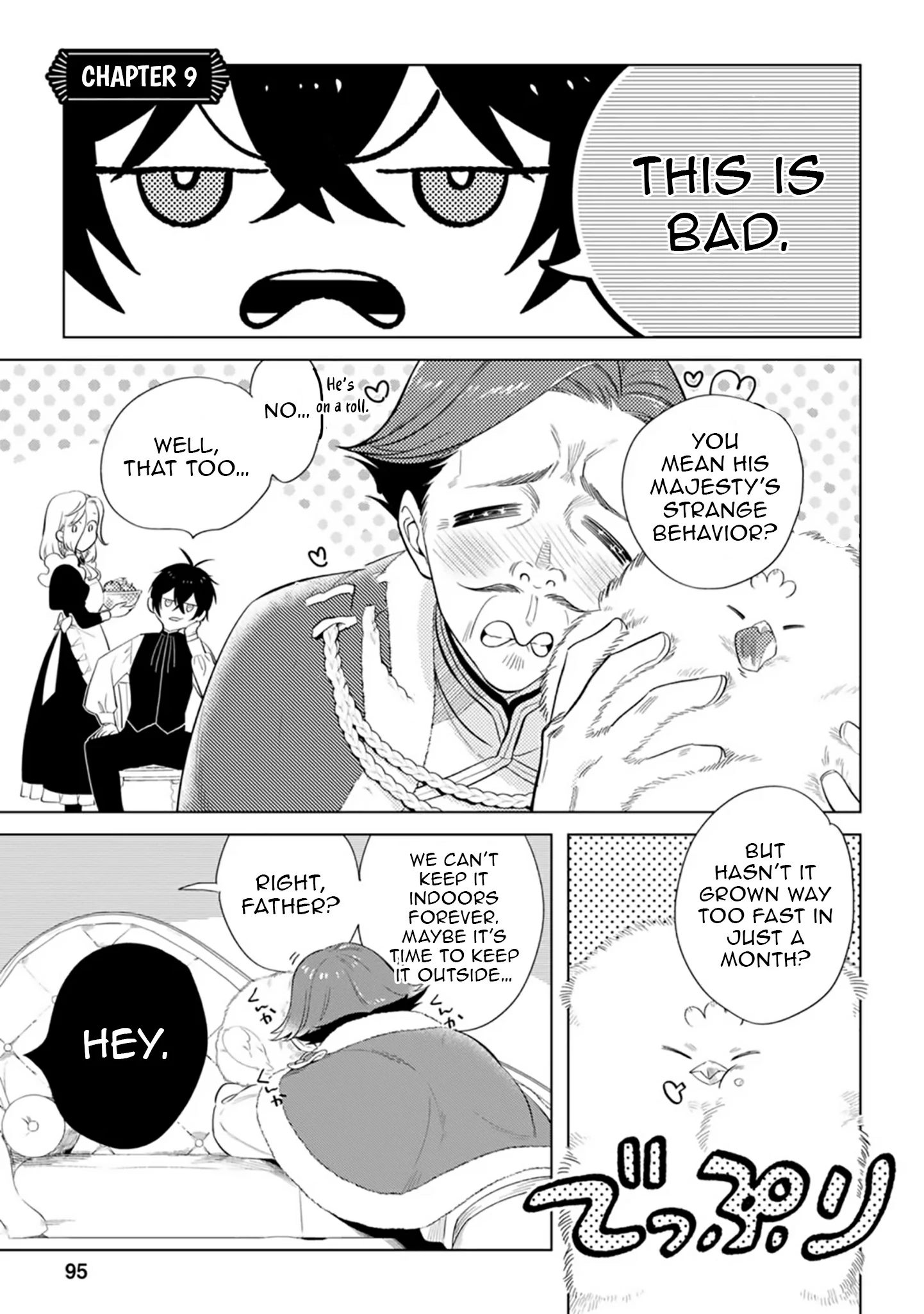 Sanctuary of the Unloved Noble Lady Chapter 9 - Page 2