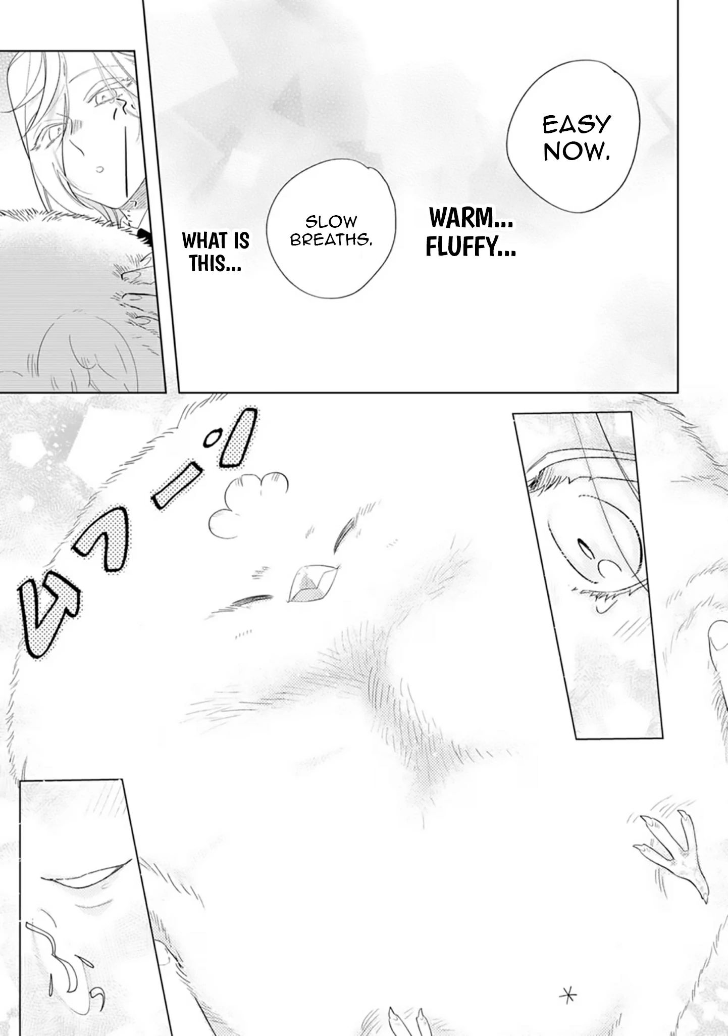 Sanctuary of the Unloved Noble Lady Chapter 9 - Page 14