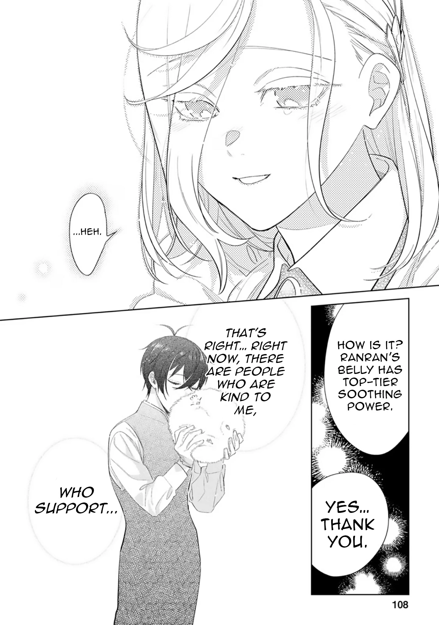 Sanctuary of the Unloved Noble Lady Chapter 9 - Page 15