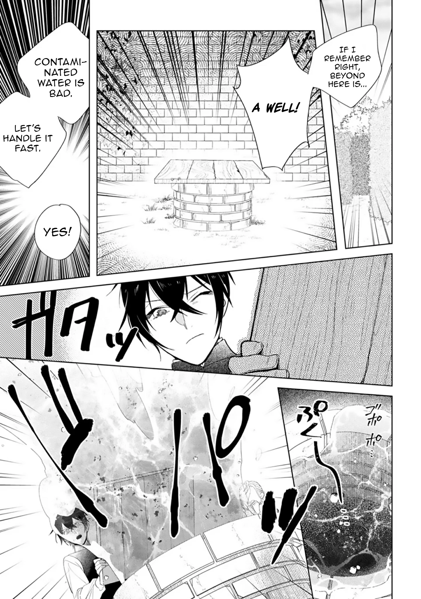 Sanctuary of the Unloved Noble Lady Chapter 9 - Page 28