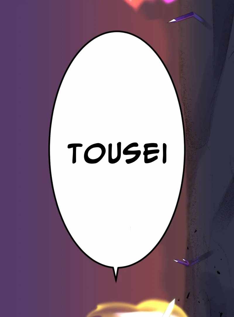 Savior of Divine Blood ~Draw Out 0.00000001% To Become the Strongest~ Chapter 152 - Page 181