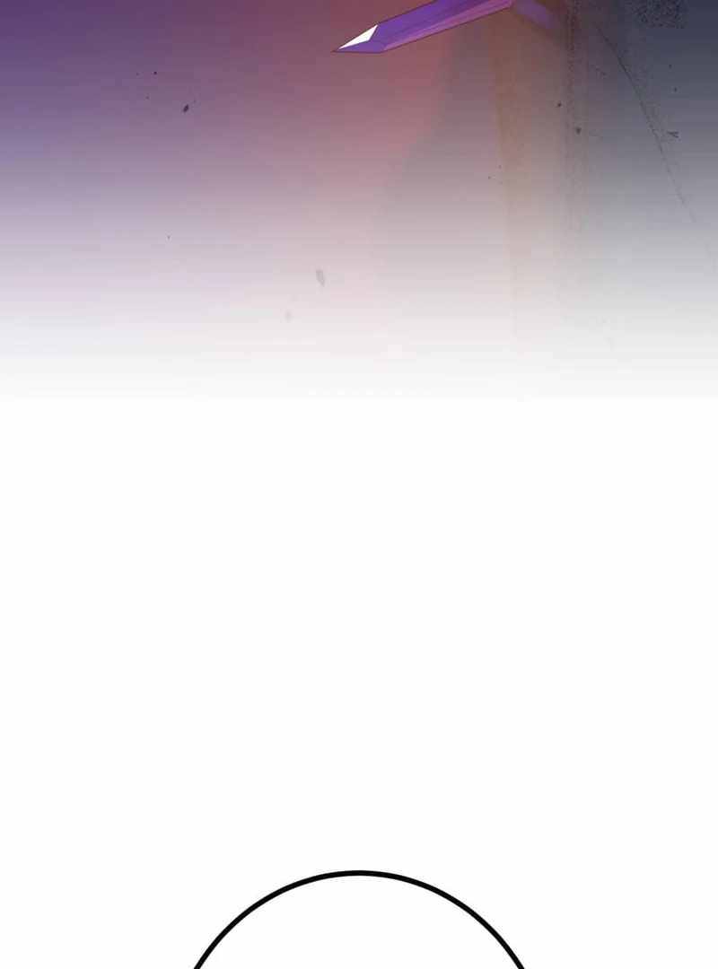 Savior of Divine Blood ~Draw Out 0.00000001% To Become the Strongest~ Chapter 152 - Page 183