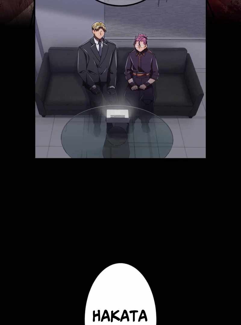 Savior of Divine Blood ~Draw Out 0.00000001% To Become the Strongest~ Chapter 152 - Page 31