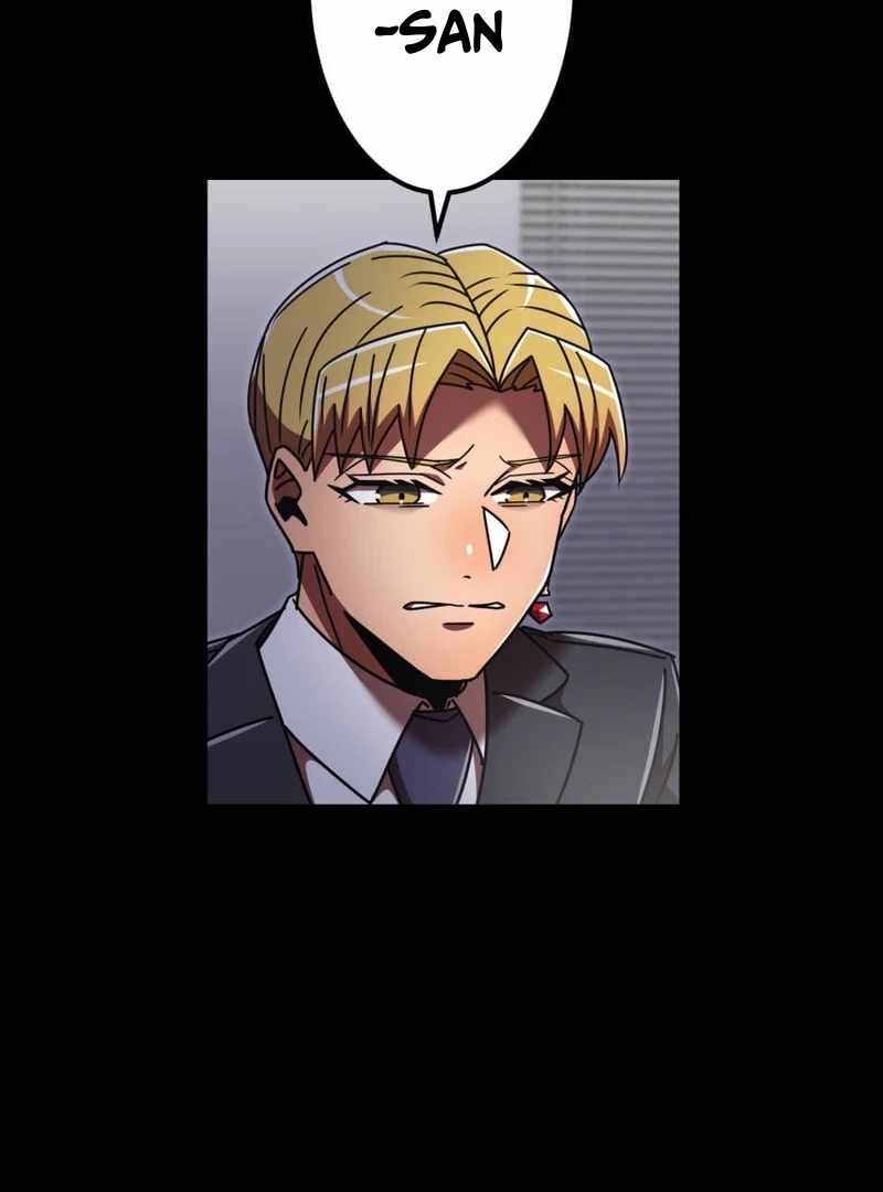 Savior of Divine Blood ~Draw Out 0.00000001% To Become the Strongest~ Chapter 152 - Page 32