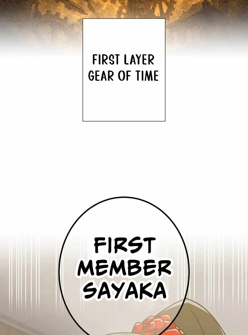 Savior of Divine Blood ~Draw Out 0.00000001% To Become the Strongest~ Chapter 153 - Page 181