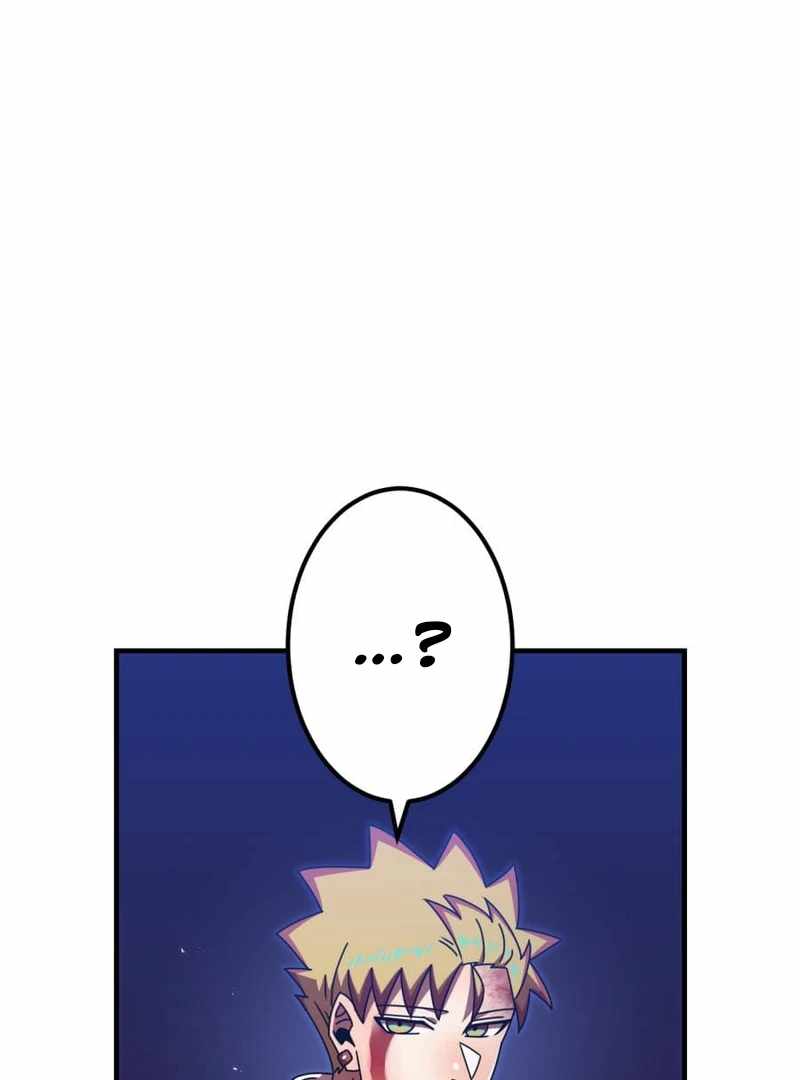 Savior of Divine Blood ~Draw Out 0.00000001% To Become the Strongest~ Chapter 155 - Page 141