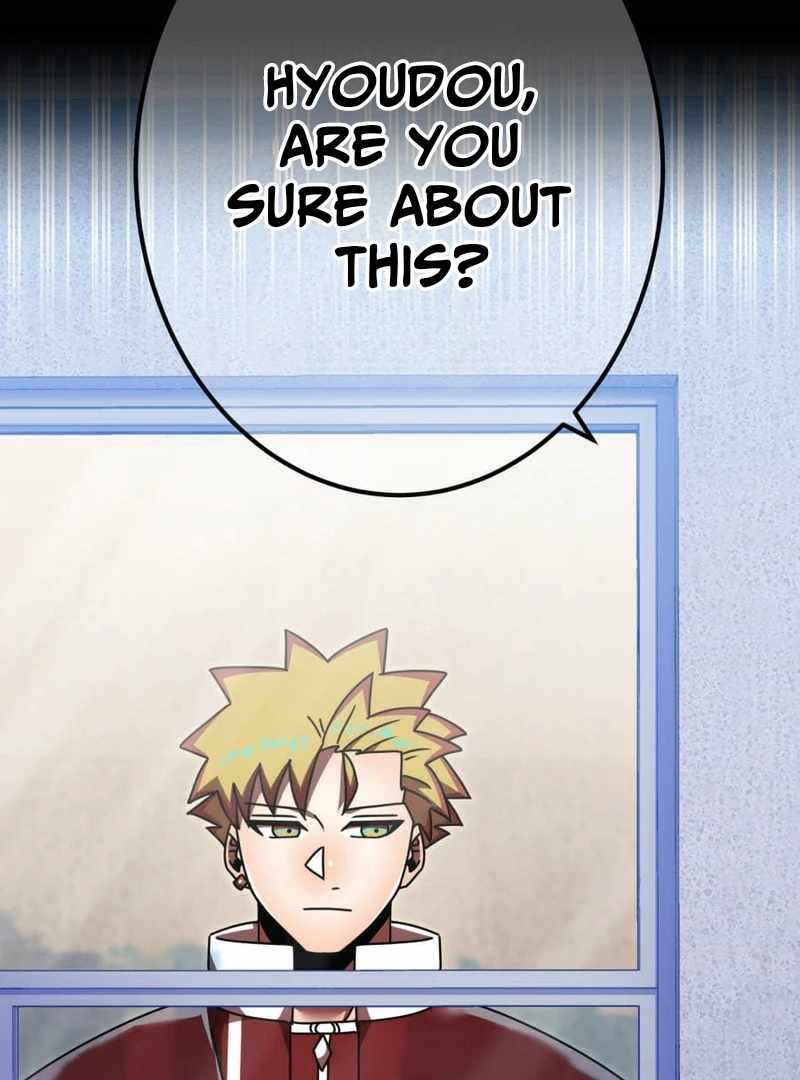 Savior of Divine Blood ~Draw Out 0.00000001% To Become the Strongest~ Chapter 155 - Page 3