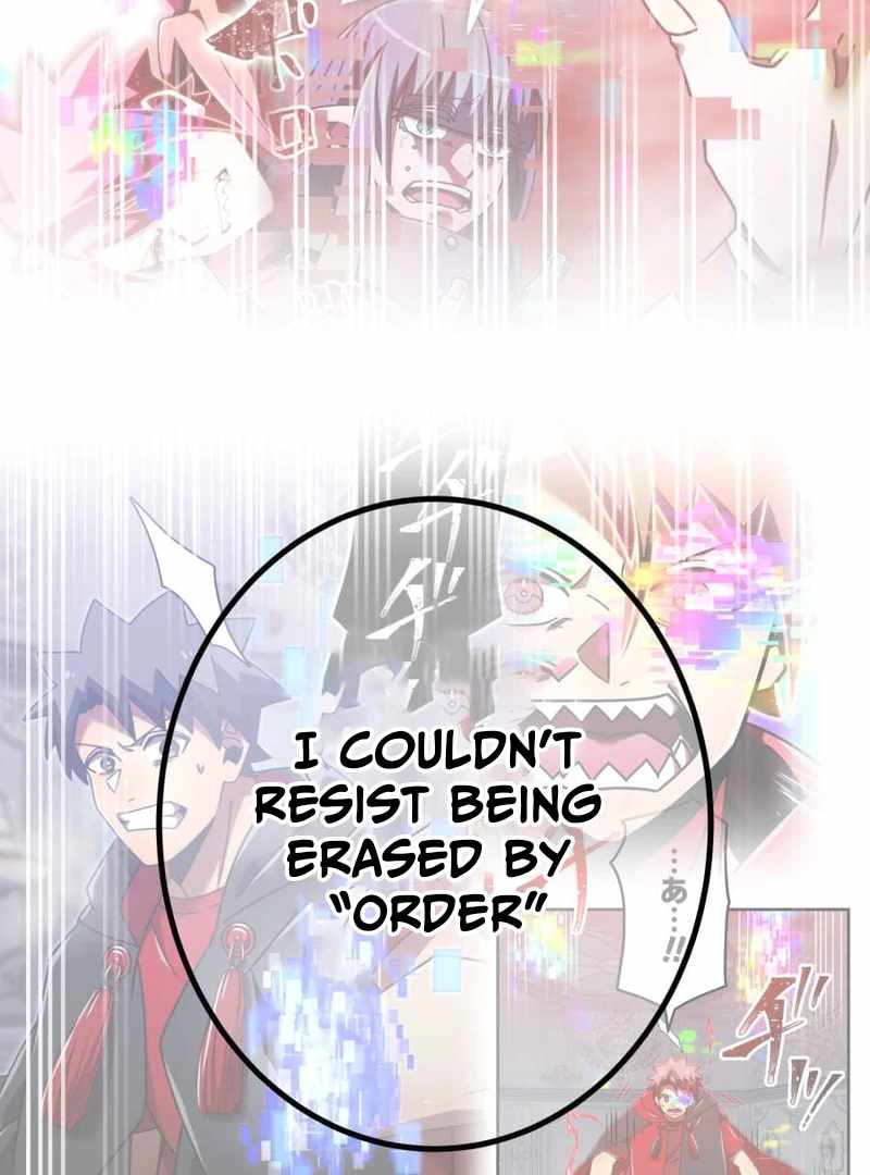 Savior of Divine Blood ~Draw Out 0.00000001% To Become the Strongest~ Chapter 155 - Page 73