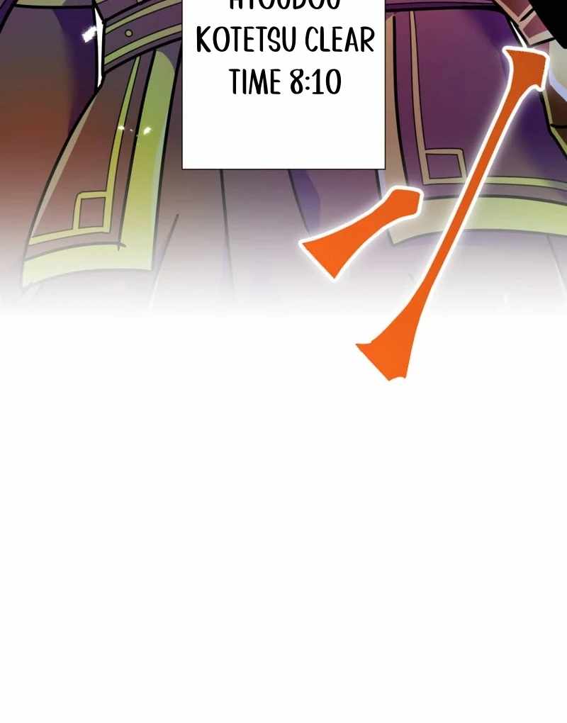 Savior of Divine Blood ~Draw Out 0.00000001% To Become the Strongest~ Chapter 156 - Page 146