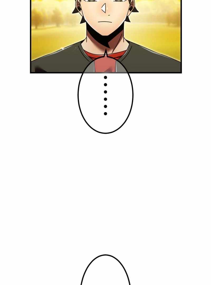 Savior of Divine Blood ~Draw Out 0.00000001% To Become the Strongest~ Chapter 156 - Page 83