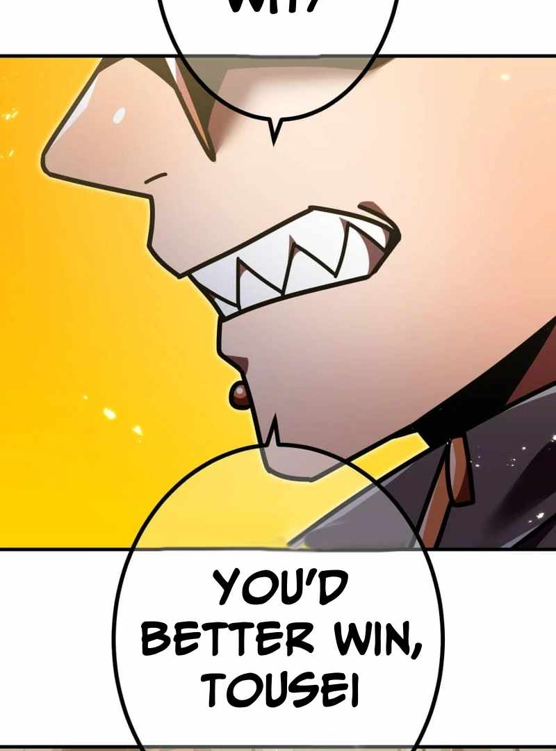 Savior of Divine Blood ~Draw Out 0.00000001% To Become the Strongest~ Chapter 156 - Page 91