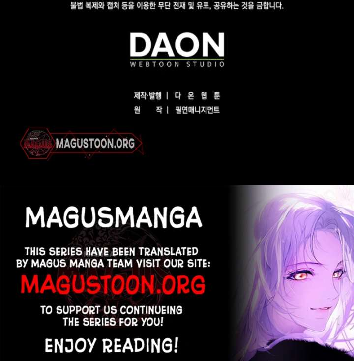 Savior’s First Lady Chapter 13 - Page 12