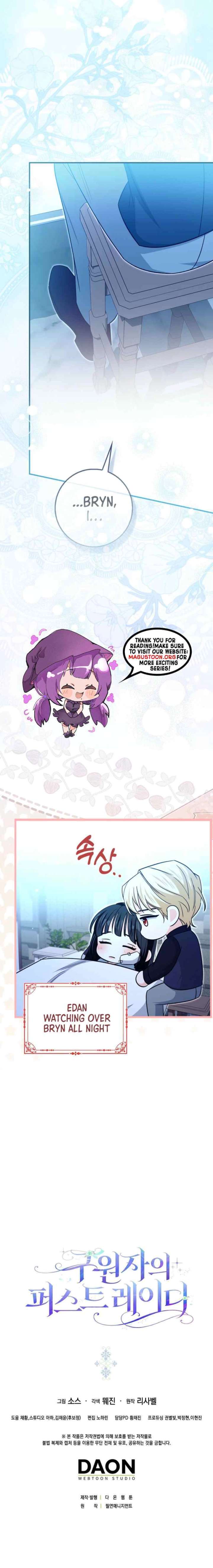 Savior’s First Lady Chapter 14 - Page 13