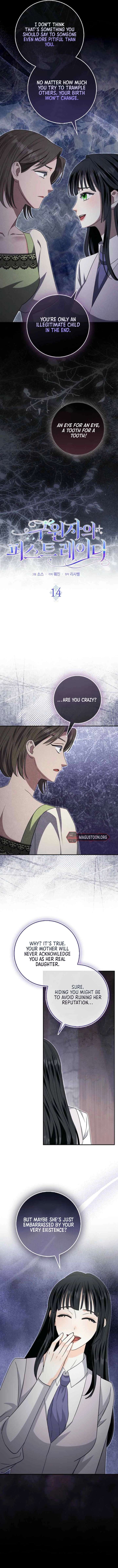 Savior’s First Lady Chapter 14 - Page 6