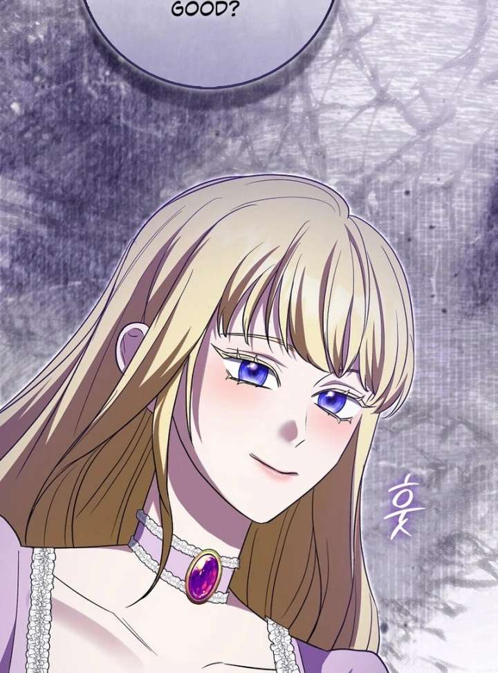 Savior’s First Lady Chapter 16 - Page 118