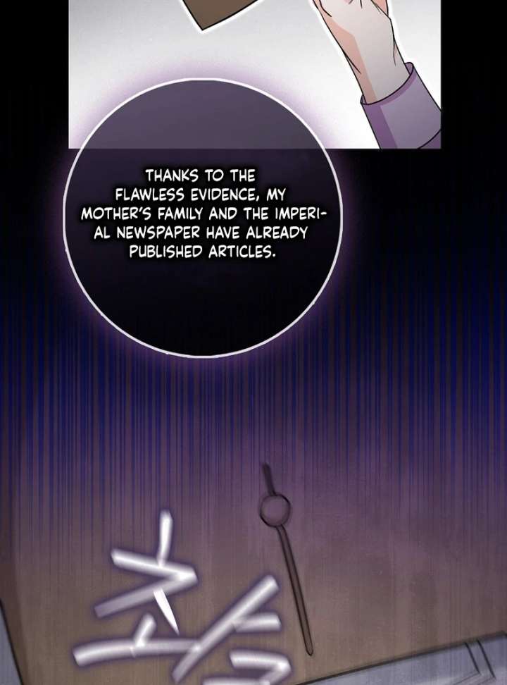 Savior’s First Lady Chapter 16 - Page 122