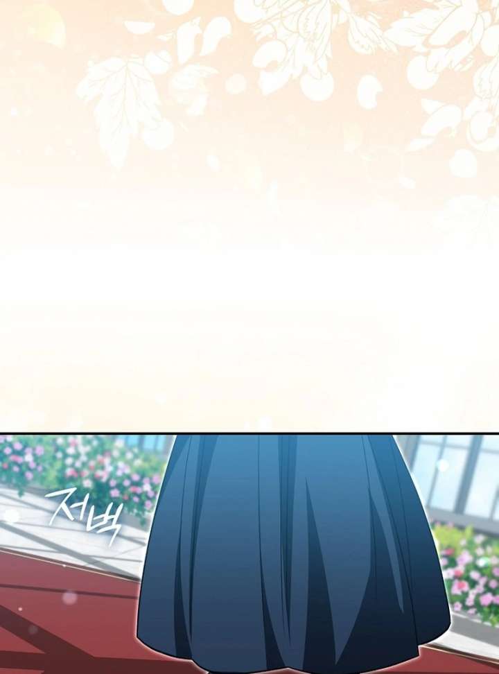 Savior’s First Lady Chapter 16 - Page 14