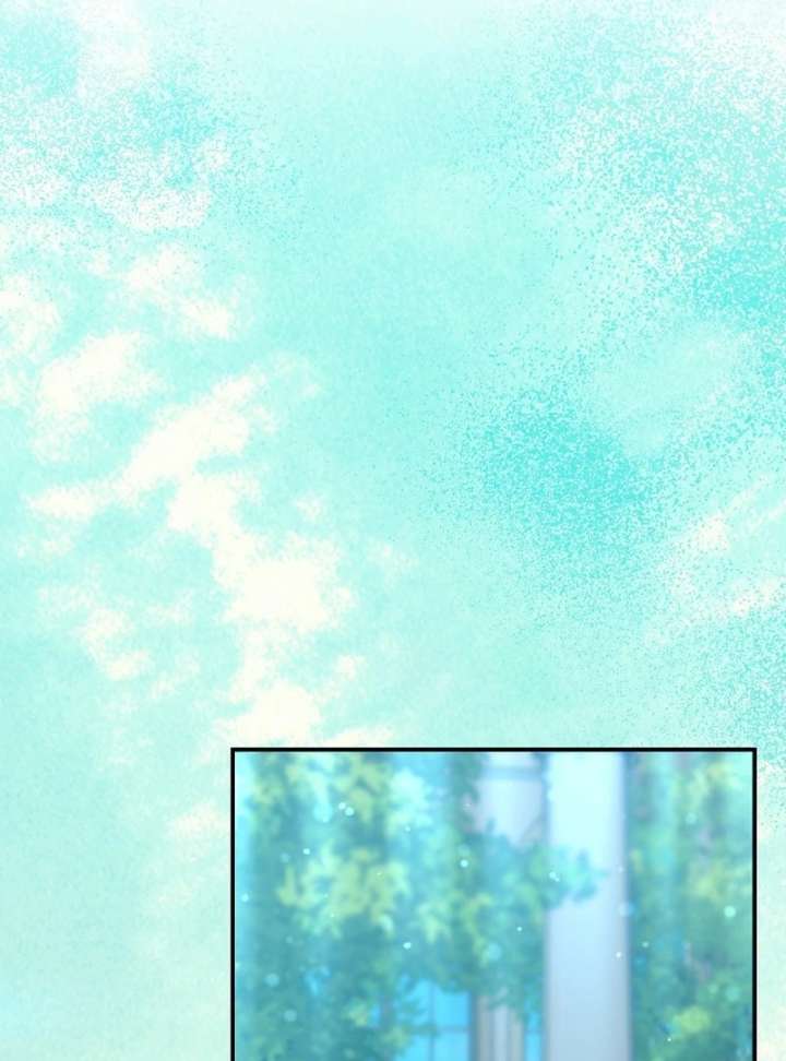 Savior’s First Lady Chapter 16 - Page 24